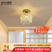 售后技术支持服务